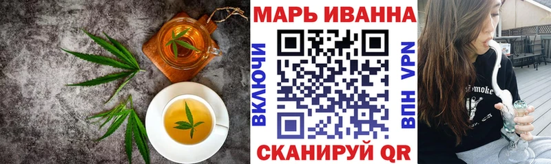 цены   Шенкурск  блэк спрут ССЫЛКА  Cannafood марихуана 