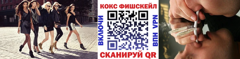 гидра рабочий сайт  Шенкурск  сайты даркнета Telegram  КОКАИН Перу 