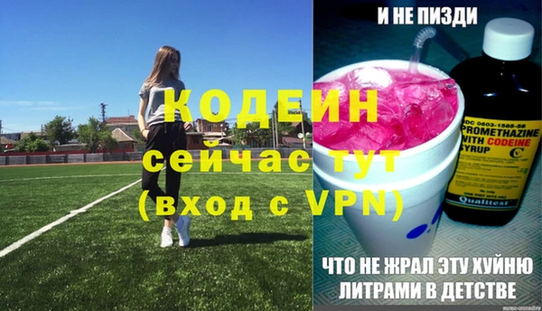 кокаин перу Балабаново