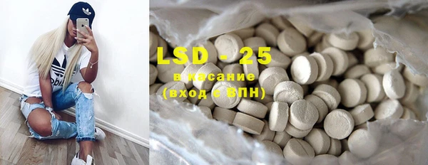 ECSTASY Белоозёрский