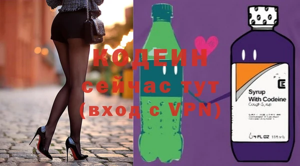 винт Балахна