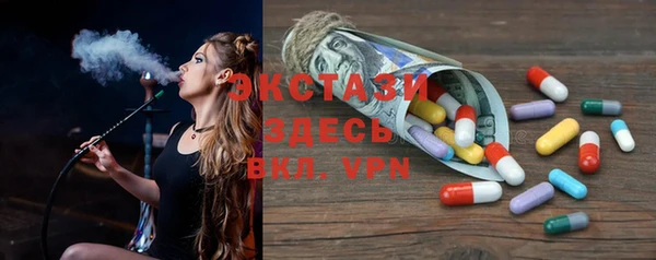 кокаин перу Балабаново
