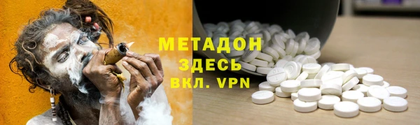 кокаин перу Балабаново