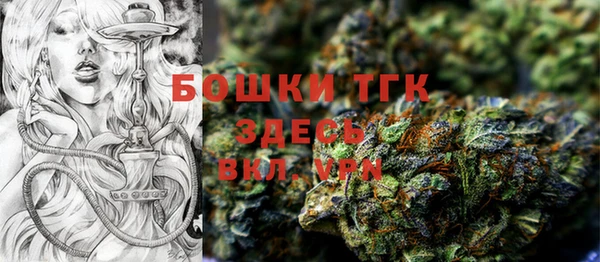 кокаин перу Балабаново