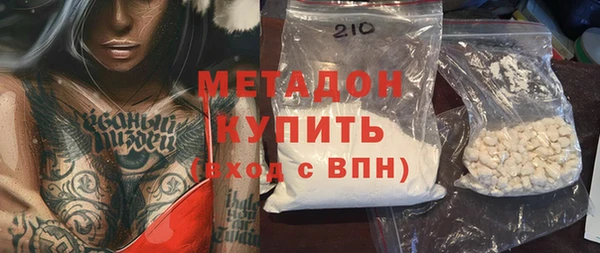 кокаин перу Балабаново