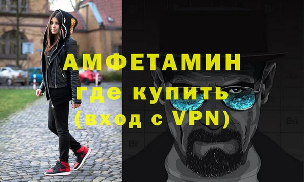 кокаин перу Балабаново