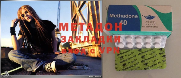 кокаин перу Балабаново