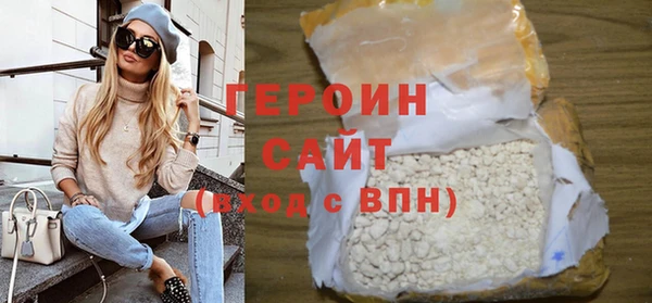 винт Балахна