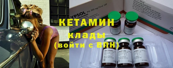 кокаин перу Балабаново
