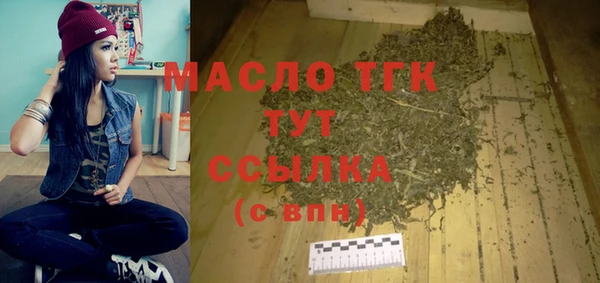 кокаин перу Балабаново