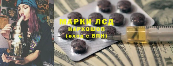 винт Балахна
